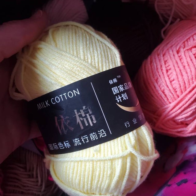 4 Ply Milk Cotton Yarn for Crochet and Amigurumi, Small Ball of 23 Grams -   Denmark