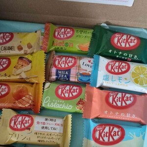 Japanese MINI Kit Kat 12pcs Assorted Flavour Japanese Chocolate  