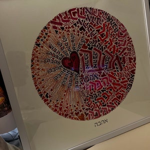 Lisa added a photo of their purchase