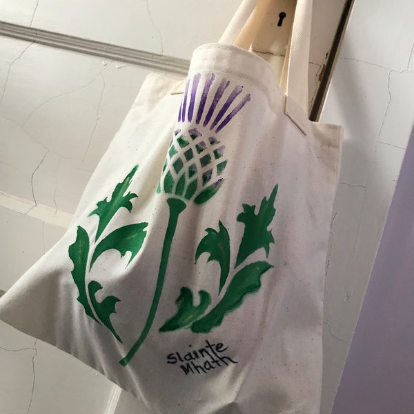 Thistle Border Stencil - Reusable Laser Cut Template - View #9