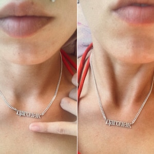 Amanda added a photo of their purchase