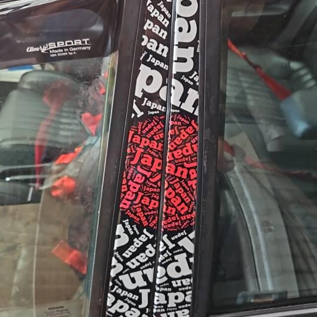 cyberjapan ステッカーシート B-11 Japan Flag Car Door B-pillar Stickers: JDM Vinyl Decals - Etsy