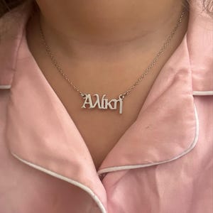 Sabrina added a photo of their purchase