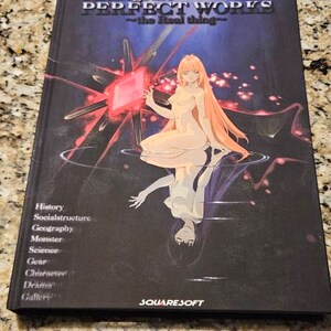 ENGLISH! Xenogears PERFECT WORKS the Real thing Official Art