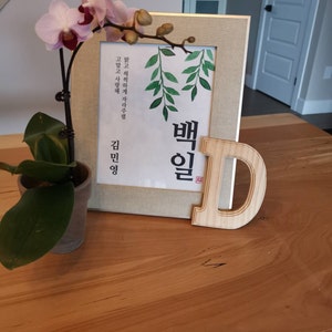 Diana added a photo of their purchase