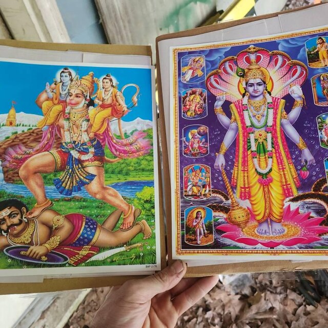 ビシュヌ　シヴァ　額縁付　　　　　　　　　ビンテージポスター 約70.5cm×約50cm〕大判インドのヒンドゥー神様ポスター - シヴァ神 の