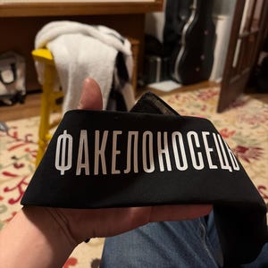 Jack added a photo of their purchase