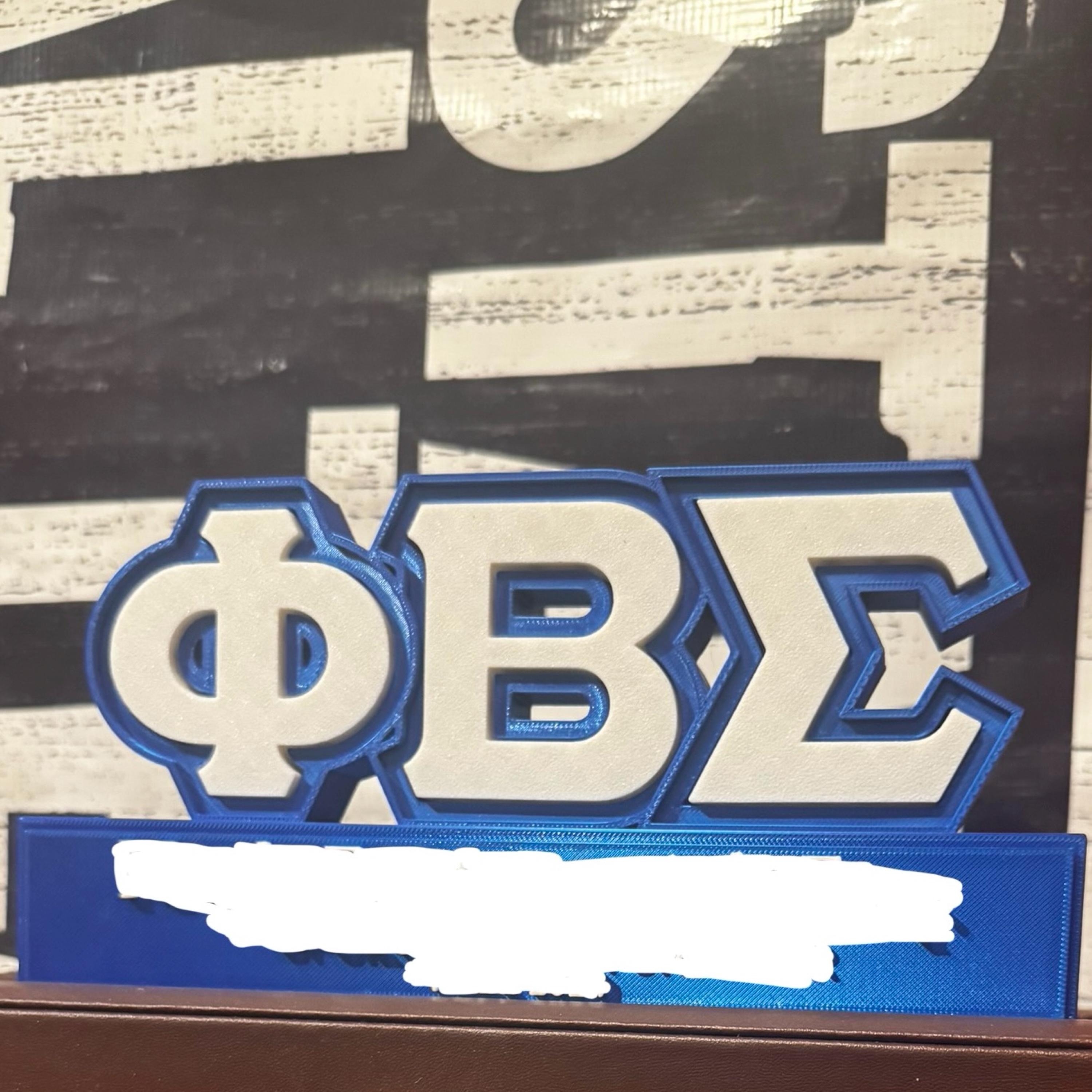 Phi Beta Sigma inspiriert blau weiß anpassbare Schreibtisch Namensschild