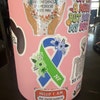 Rainbow EDS Sticker, Ehlers-danlos Syndrome Stickers, EDS Awareness ...