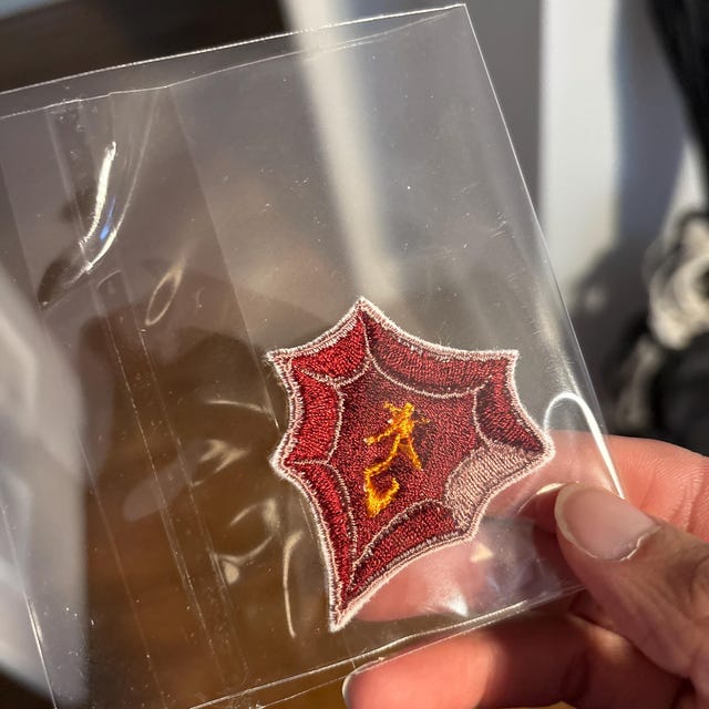 FFXIV ソウルクリスタル | ジョブストーン刺繍ワッペン - Etsy 日本