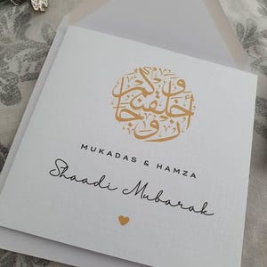 Rabia ha añadido una foto de su compra