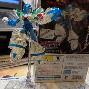 Vintage 1996 Bandai Mega Armor Series Crystal Rockman X All X