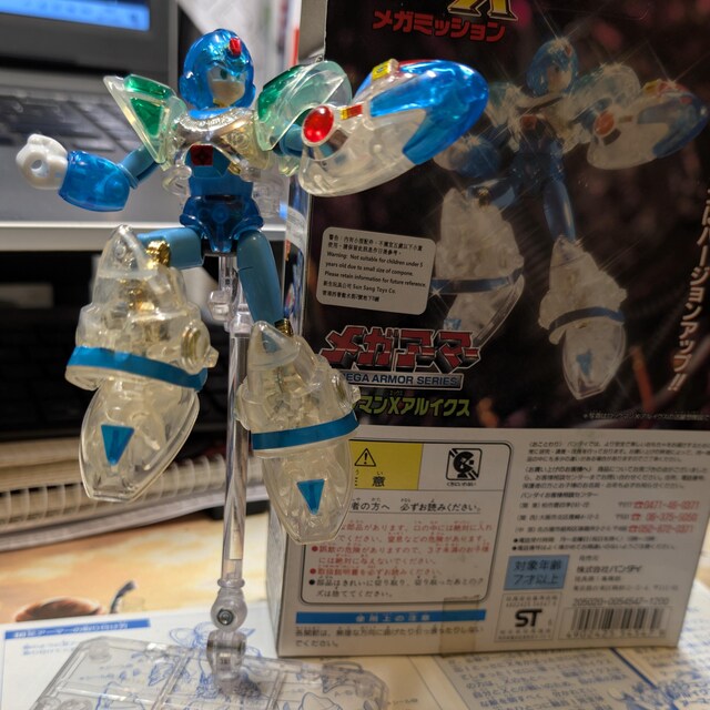 Vintage 1996 Bandai Mega Armor Series Crystal Rockman X All X