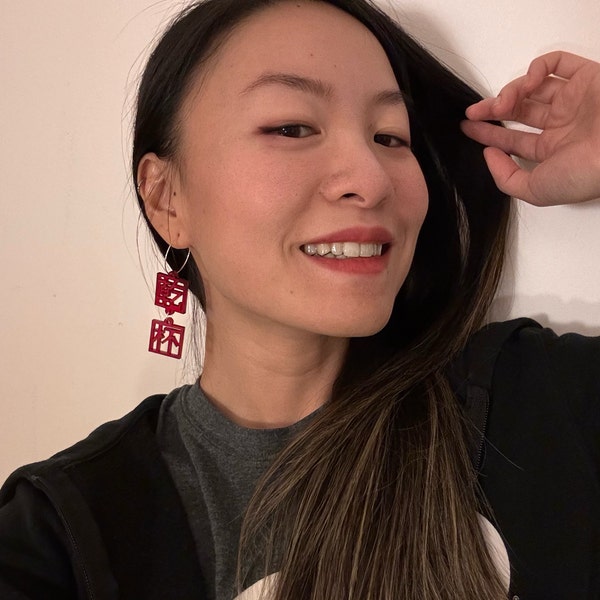 Asian Inspired Shibari Harness Robe Jacket • Backless Kimono • Chinese ...