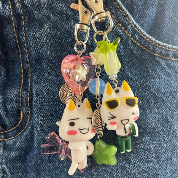 Toro Inoue Keychains (our Original Designs Are @etsy Only) - Etsy