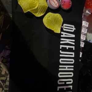 Etsy buyer added a photo of their purchase