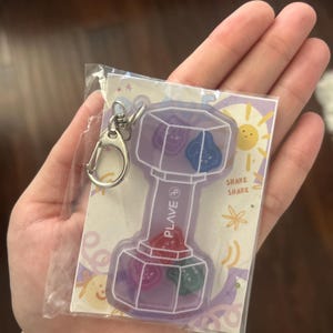 PLAVE Mini Light Stick Shaker Acrylic Keychain - Etsy