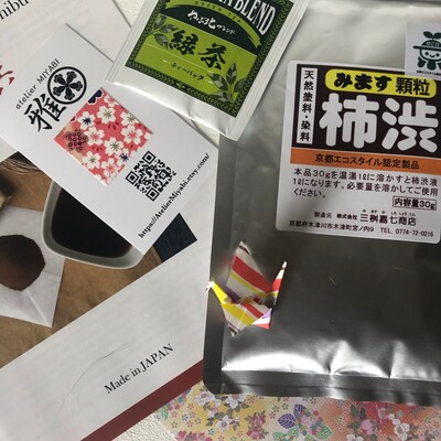 Japanische Kaki-Tannin Seife Kakishibu – 80g Für Gesicht Und Körper, Made In Japan, Feuchtigkeitsspendend