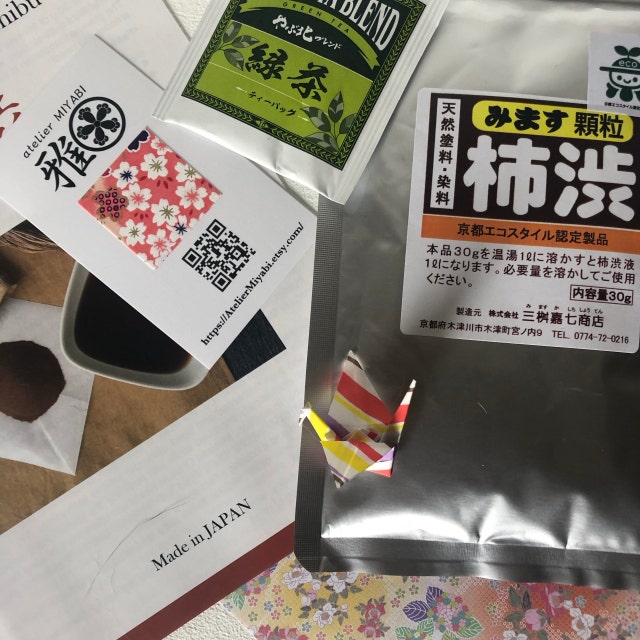 柿渋 30g 柿渋天然染料粉末（顆粒柿渋）エコ染色 粉末柿渋 /日本製