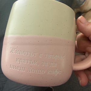 Jodie hat ein Foto des gekauften Artikels hinzugefügt