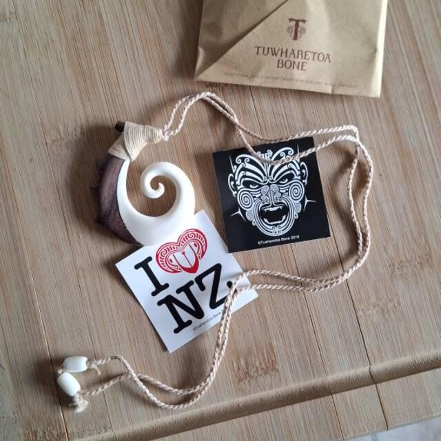 Hand Carved Maori Fish Hook Necklace, Wood & Bone Hei Matau Taonga