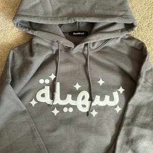 Suhaila さんが購入した商品の写真を追加しました