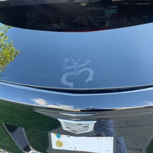 Becky added a photo of their purchase