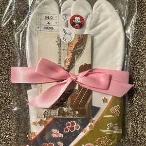 Essen added a photo of their purchase