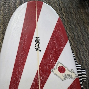 Daryl added a photo of their purchase