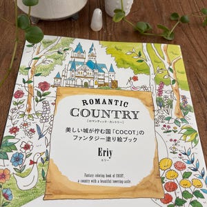 Comprador de Etsy ha añadido una foto de su compra