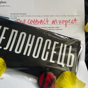 Dennis added a photo of their purchase