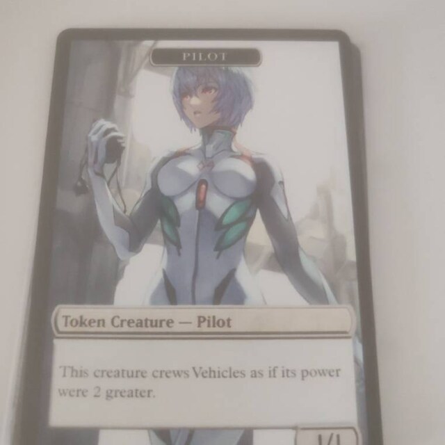 MtG パイロット 1/1 両面トークン 代替アート - EDH、統率者戦