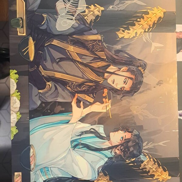 Scum Villain Poster - Etsy