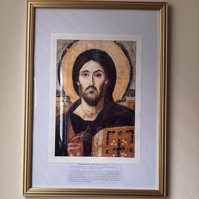 全能者イエス・キリスト、イコン肖像画 - シナイ山の聖カタリナ