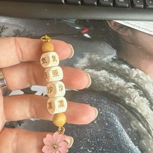 Cathaleen added a photo of their purchase