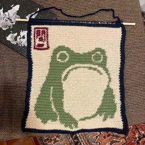 シャロウページ Matsumoto Hoji Frog Crochet Tapestry Pattern - Digital Download