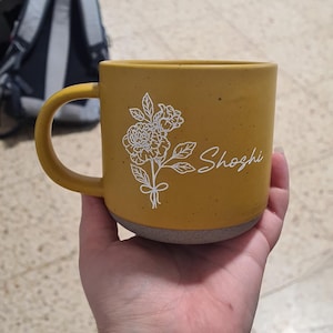 נעה added a photo of their purchase