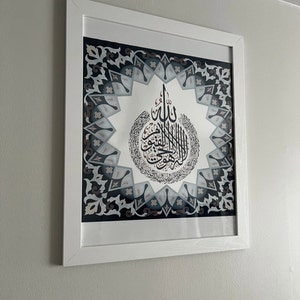 Cassandra added a photo of their purchase