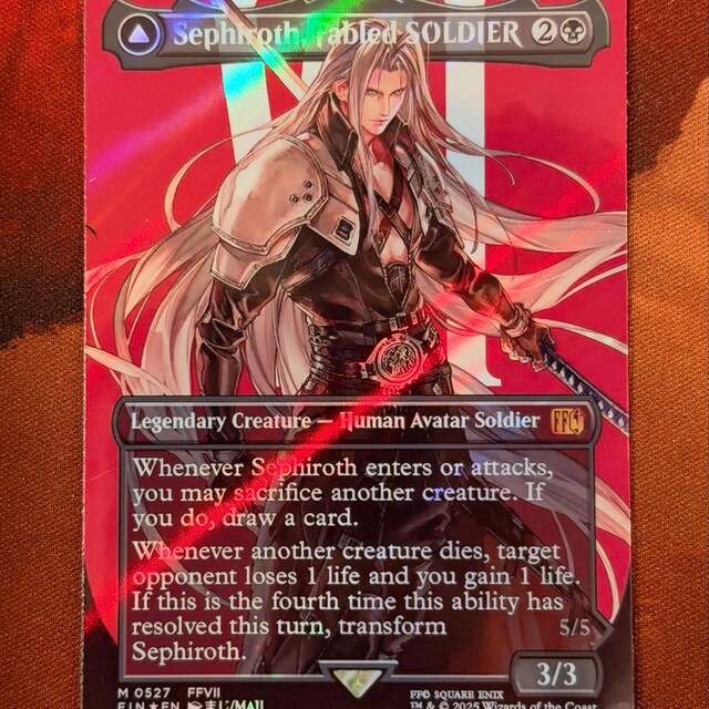 MTG ファイナルファンタジー　販促用FOILポスター セフィロス FF X MTG Holo Foil Proxy Card - Sephiroth, Fabled Soldier