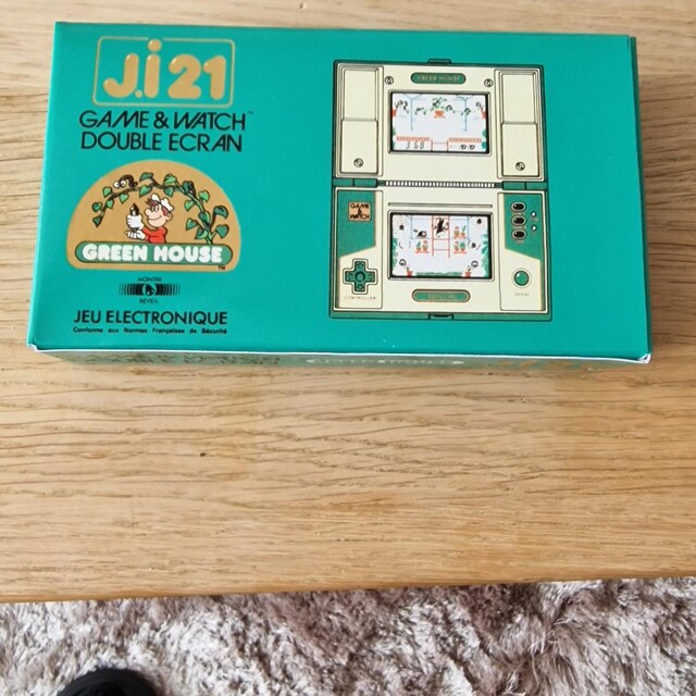 Game & Watch Green House Box - Etsy