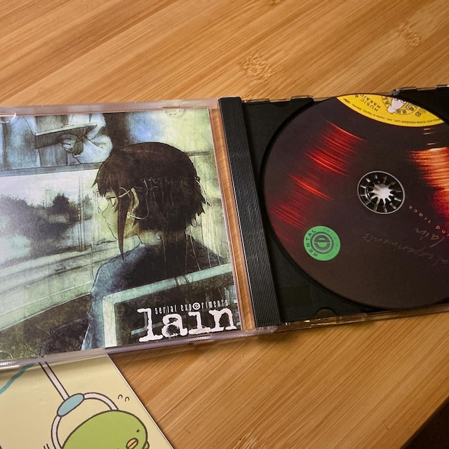 Reichi Naakaido “serial Experiments Lain