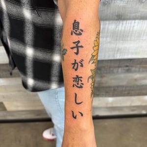Melissa added a photo of their purchase