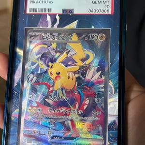 Pikachu Championship 2023 Yokohama Deck Promo Custom Pokemon