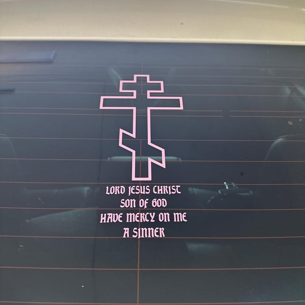Cai Symbol Vinyl Sticker Decal - Etsy