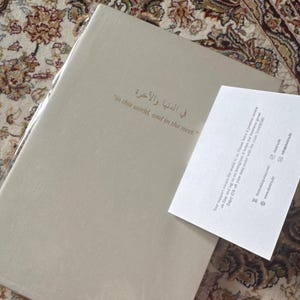 Kainat added a photo of their purchase