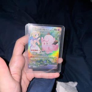 Leo adicionaram uma foto da sua compra