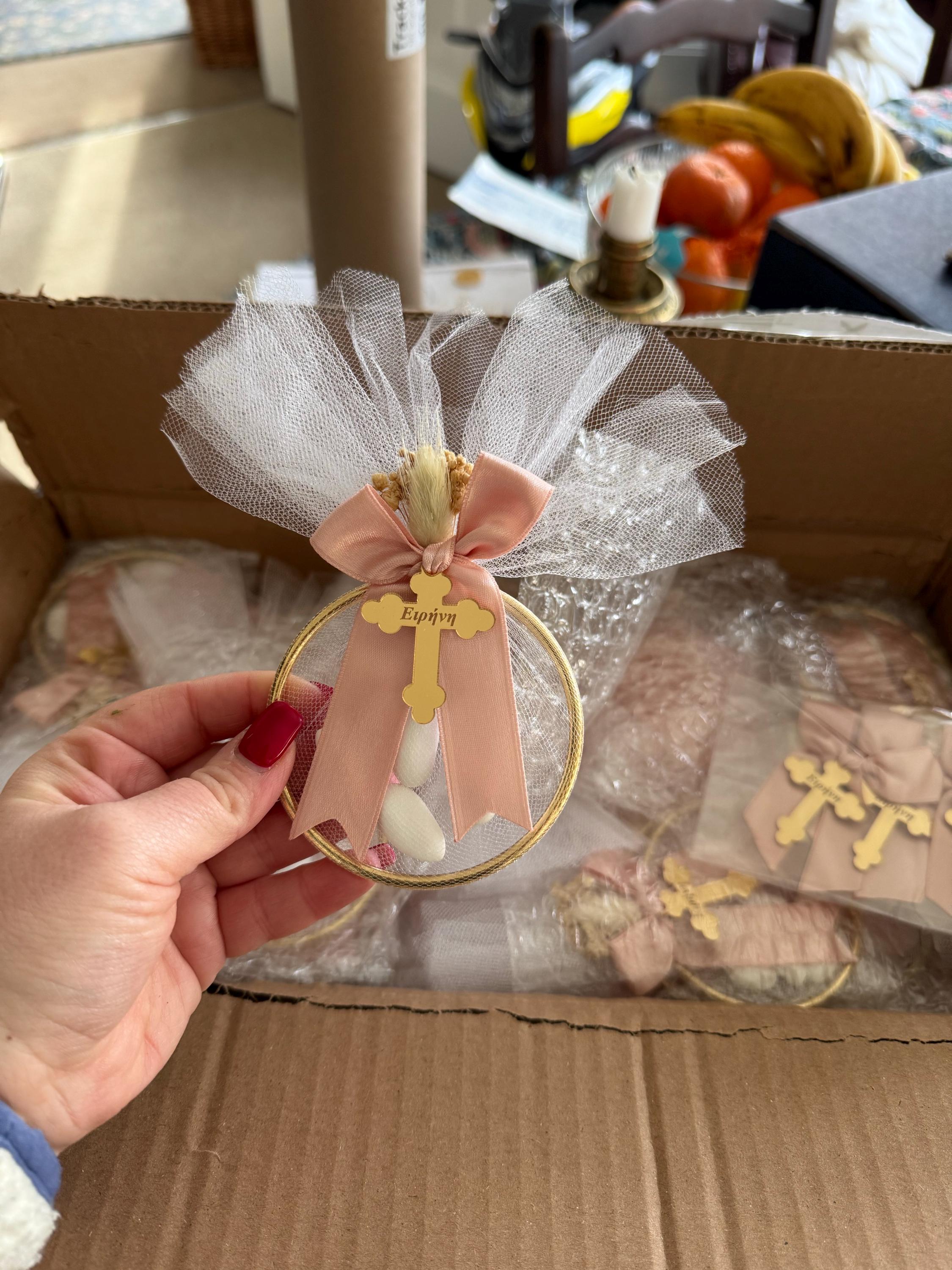 Taufgeschenk Mandelbonbons, Einzigartige Taufgeschenke, Taufgeschenke, Taufgeschenk, Taufgeschenk, Kommuniongeschenk, Mi Bautizo, Taufgeschenk