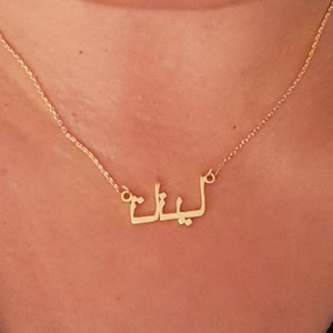Tania added a photo of their purchase