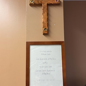 Kirsten added a photo of their purchase