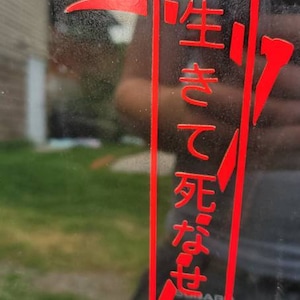 William added a photo of their purchase